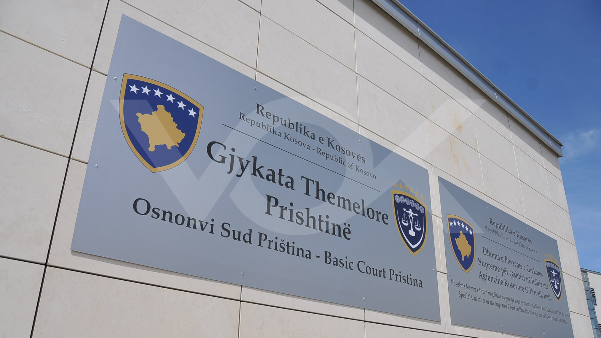 Dy persona dënohen me gjashtë vjet burgim dhe 5 mijë euro gjobë për narkotikë në Prishtinë